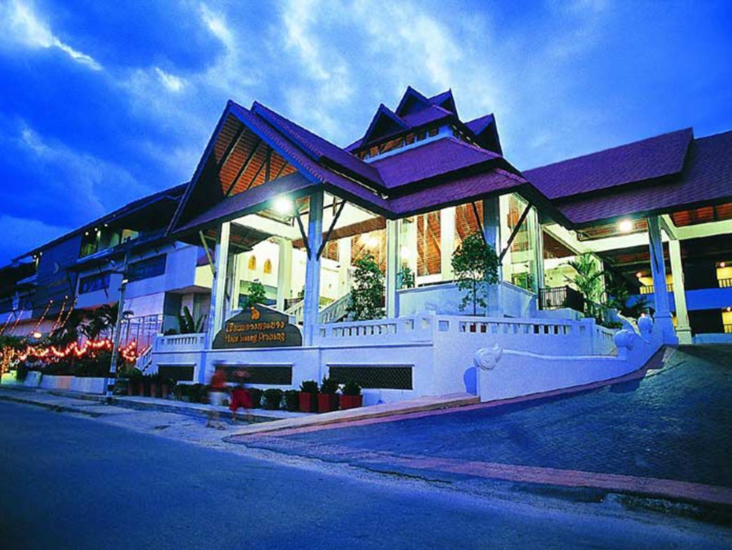 Bp Chiangmai City Hotel Chiang Mai Exterior photo